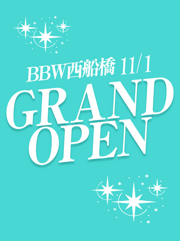 GRAND OPEN