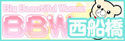 bnn180x60